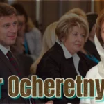 Artur Ocheretny sitting at an event beside Lyudmila Putina, featuring a portrait-style collage used for his biography article.