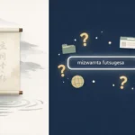 Illustration showing the concept of mizwamta futsugesa combining Japanese-inspired design with a modern digital search interface